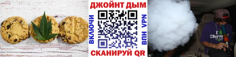 Canna-Cookies марихуана  Болхов 