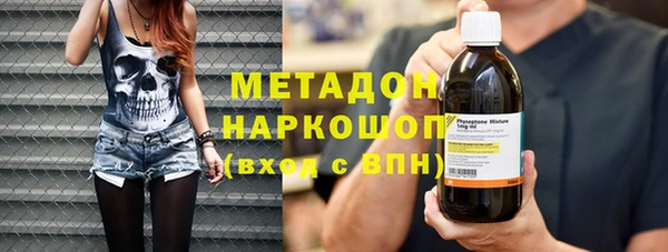 крисы Зерноград