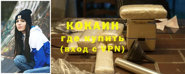 крисы Зерноград