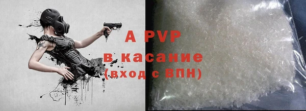 мет Киров