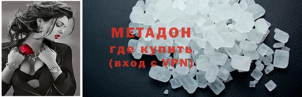 крисы Зерноград