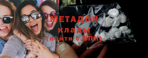 ПСИЛОЦИБИНОВЫЕ ГРИБЫ Зеленодольск
