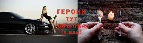 крисы Зерноград