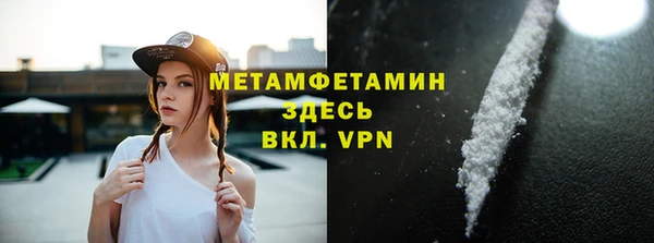 ПСИЛОЦИБИНОВЫЕ ГРИБЫ Зеленодольск