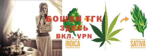 ПСИЛОЦИБИНОВЫЕ ГРИБЫ Зеленодольск
