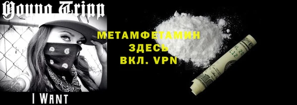 ПСИЛОЦИБИНОВЫЕ ГРИБЫ Зеленодольск