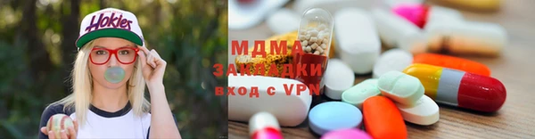 крисы Зерноград