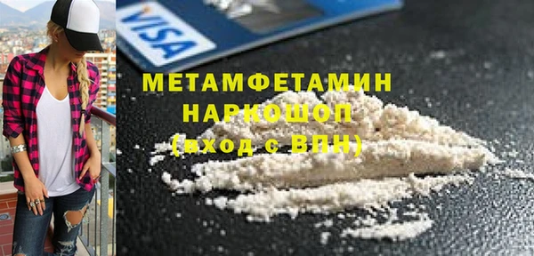 крисы Зерноград