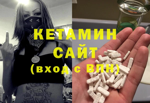 ECSTASY Иноземцево