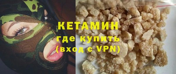 ПСИЛОЦИБИНОВЫЕ ГРИБЫ Зеленодольск