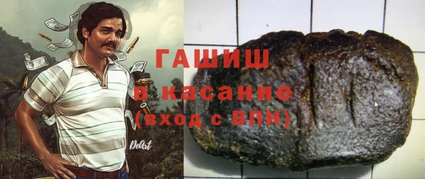 крисы Зерноград