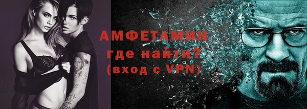 ПСИЛОЦИБИНОВЫЕ ГРИБЫ Зеленодольск