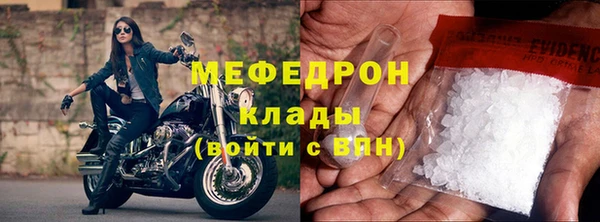 ПСИЛОЦИБИНОВЫЕ ГРИБЫ Зеленодольск