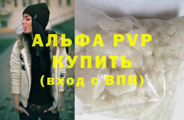 ПСИЛОЦИБИНОВЫЕ ГРИБЫ Зеленодольск