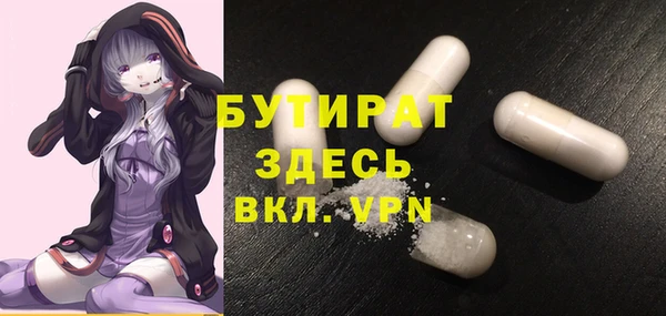 крисы Зерноград