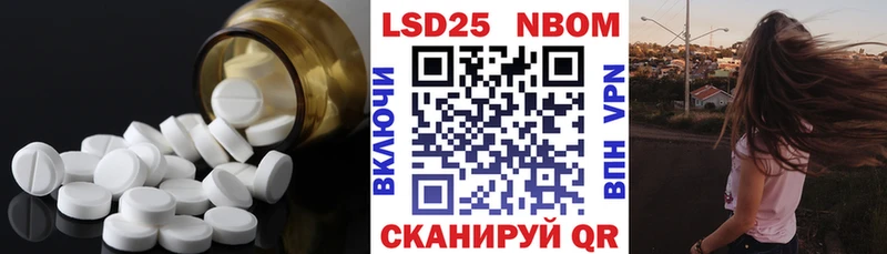 мориарти какой сайт  Болхов  LSD-25 экстази ecstasy  купить наркотики цена 