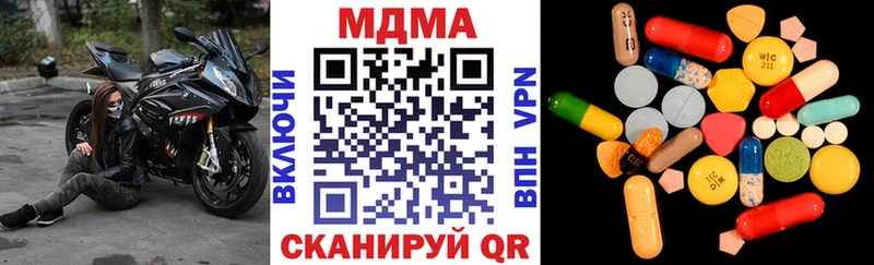 MDMA crystal закладка Болхов