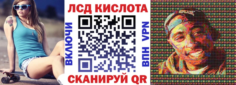 купить наркотик  Болхов  Марки NBOMe 1500мкг 