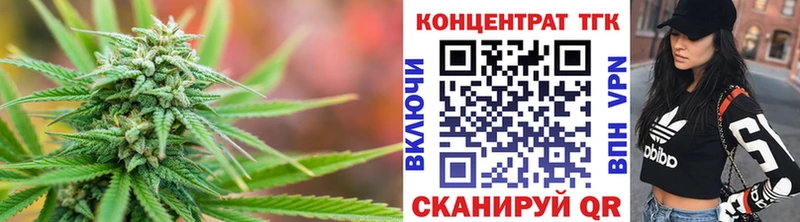 ТГК вейп  OMG ссылка  Болхов 